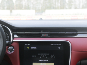 201720T ԄTrophyW V {L