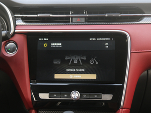 201720T ԄTrophyW V п؅^