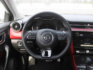 201720T ԄTrophyW V P