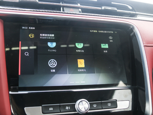 201720T ԄTrophyW V п؅^