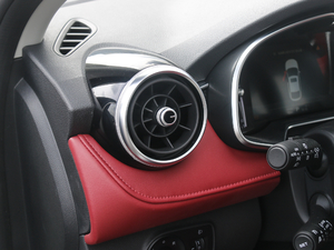 201720T ԄTrophyW V п؅^