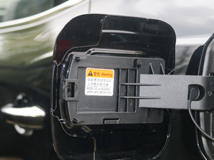 201720T ԄTrophyW V ^