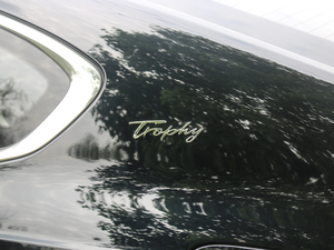 201720T ԄTrophyW V ^