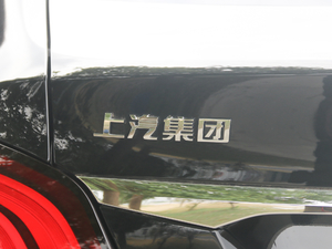 201720T ԄTrophyW V ^