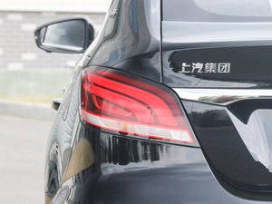 201720T ԄTrophyW V ^