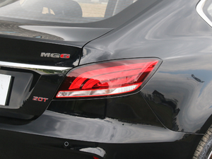 201720T ԄTrophyW V ^