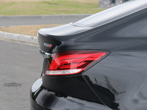 201720T ԄTrophyW V ^