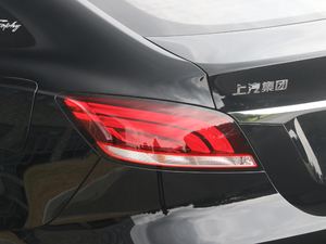 201720T ԄTrophyW V ^