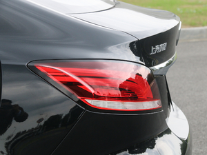 201720T ԄTrophyW V ^