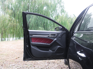 201720T ԄTrophyW V {λ܇T