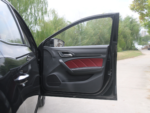 201720T ԄTrophyW V g