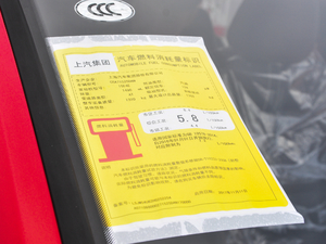 201720T Ԅ(dng)A(lin) (gu)V ŲͺĘ(bio)ʾ