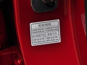 201720T Ԅ(dng)A(lin) V 