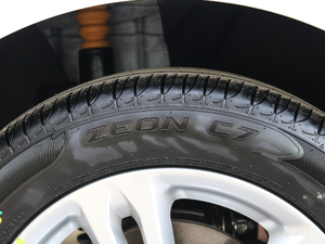 201720T ԄӾӢ V ^