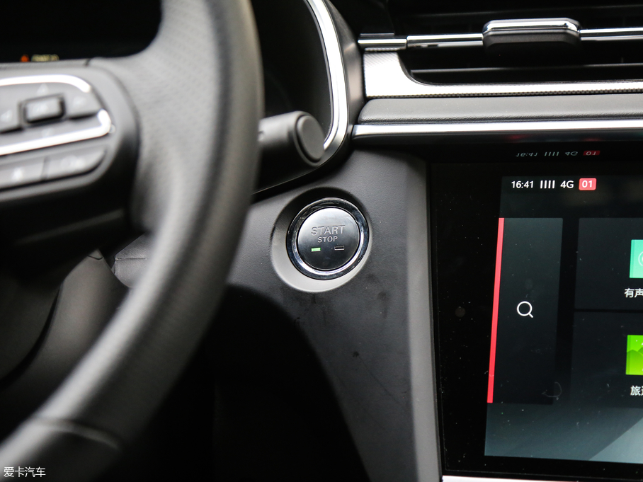 2018MG6Դ 45T E-DRIVE PILOTW