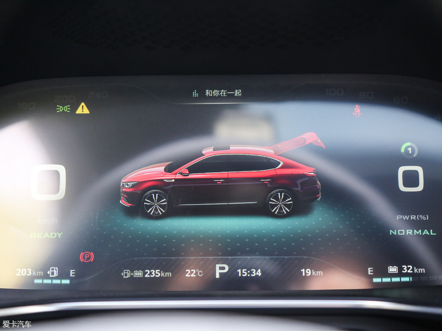 2018MG6Դ 45T E-DRIVE PILOTW