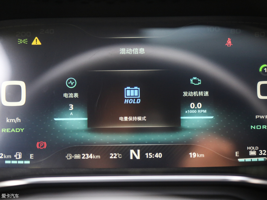 2018MG6Դ 45T E-DRIVE PILOTW