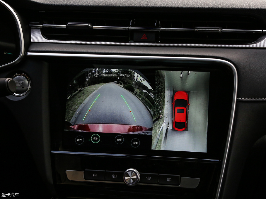 2018MG6Դ 45T E-DRIVE PILOTW