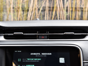 201845T E-DRIVE PILOTW {L