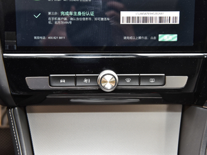 201845T E-DRIVE PILOTW {