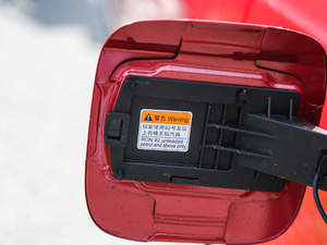 201845T E-DRIVE(q)(dng) PILOT(j)(lin)W(wng) (x)(ji)^