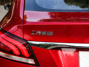 201845T E-DRIVE(q) PILOT(lin)W(wng) (ji)^