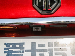 201845T E-DRIVE(q) PILOT(lin)W(wng) (ji)^