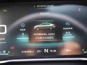 201845T E-DRIVE PILOTW п؅^