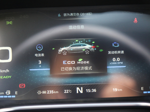 201845T E-DRIVE PILOTW п؅^