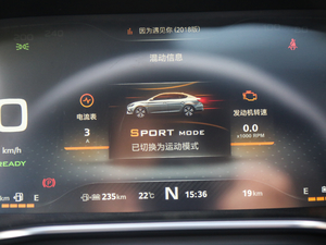 201845T E-DRIVE PILOTW п؅^