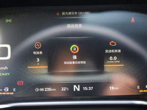 201845T E-DRIVE PILOTW п؅^