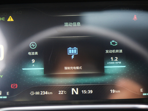 201845T E-DRIVE PILOTW п؅^