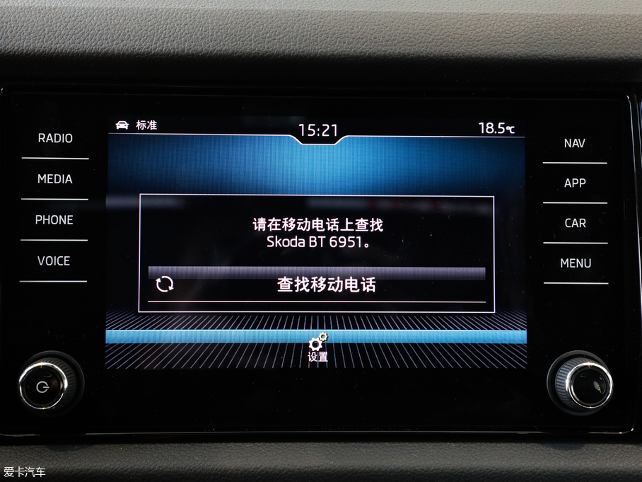 2019µρGT TSI380 Ş V