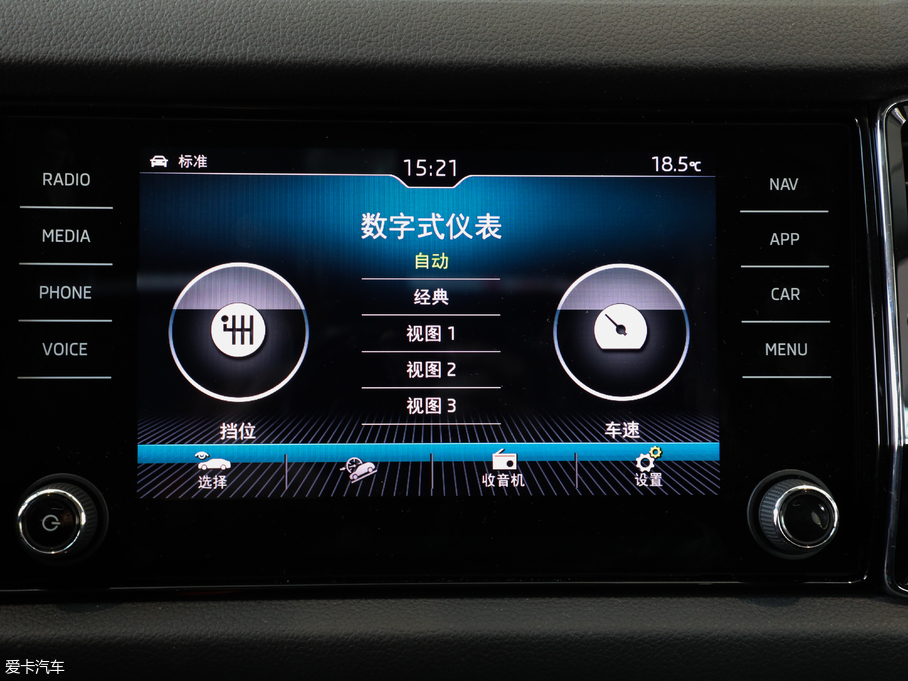 2019µρGT TSI380 Ş V