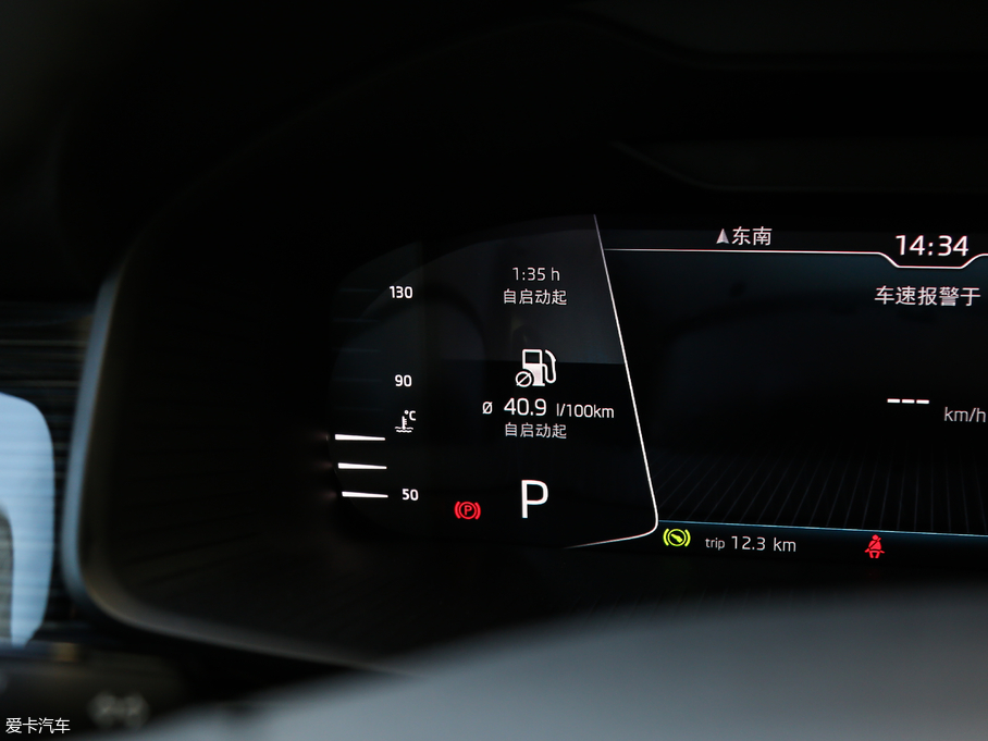 2019µρGT TSI330 A V