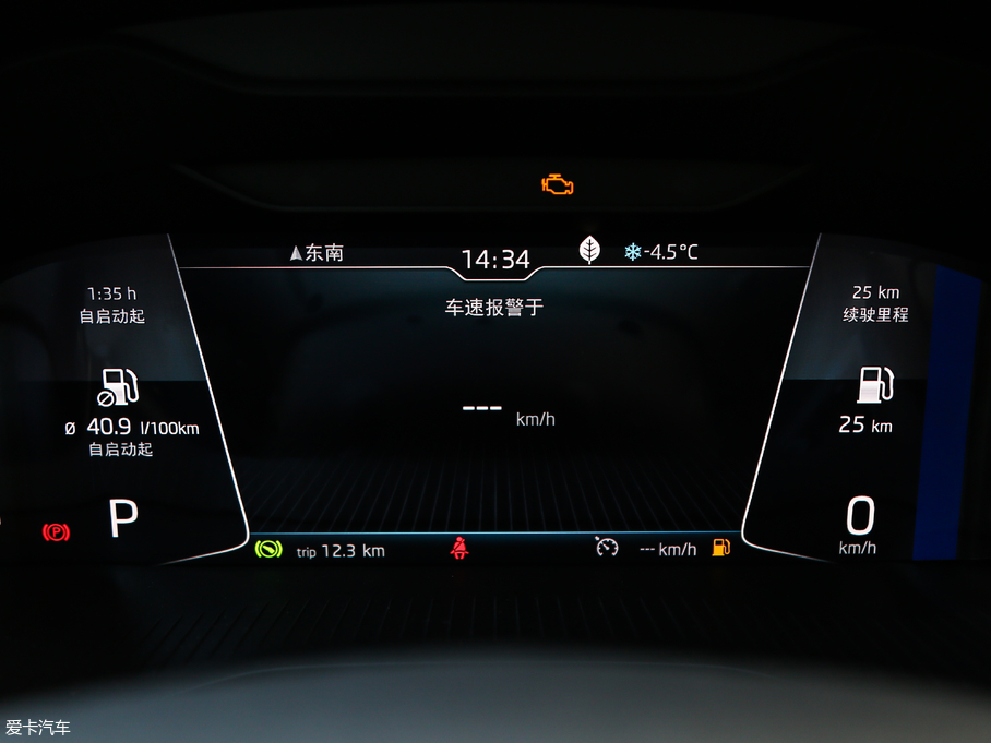 2019µρGT TSI330 A V