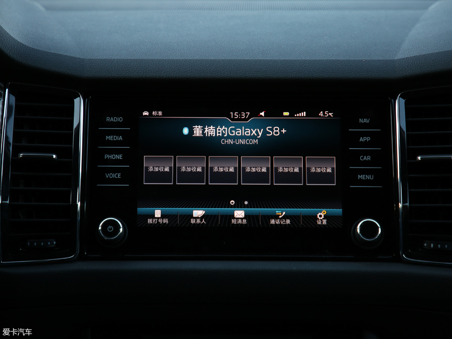 2019µρGT TSI380 (q)Ş V