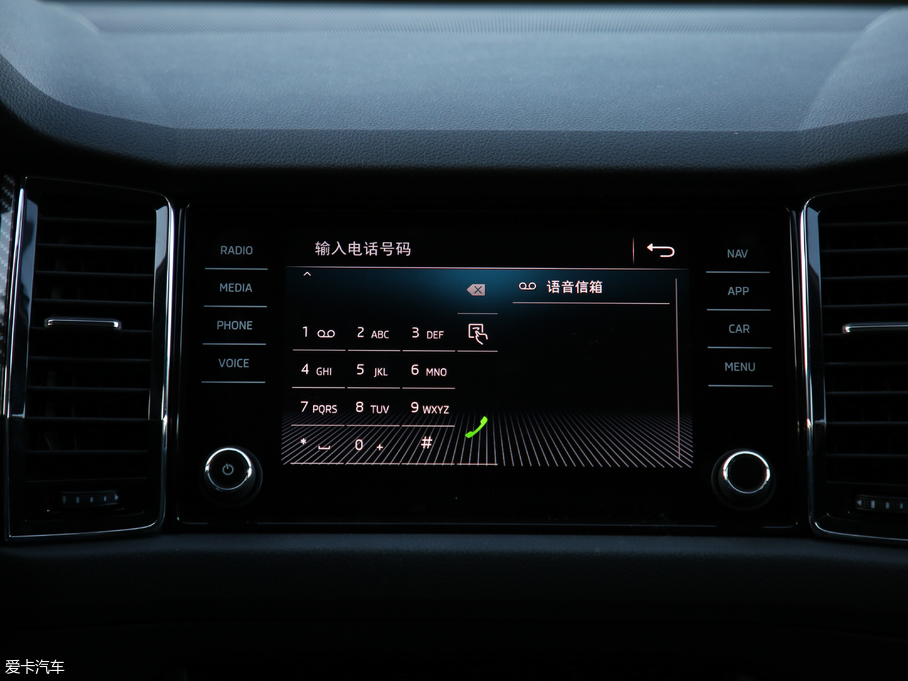 2019µρGT TSI380 Ş V