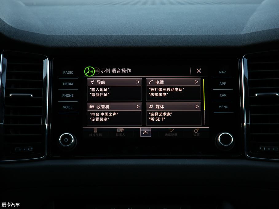 2019µρGT TSI380 Ş V