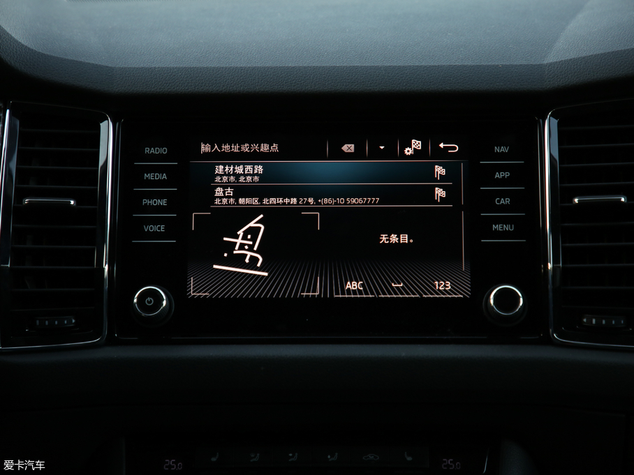 2019µρGT TSI380 Ş V