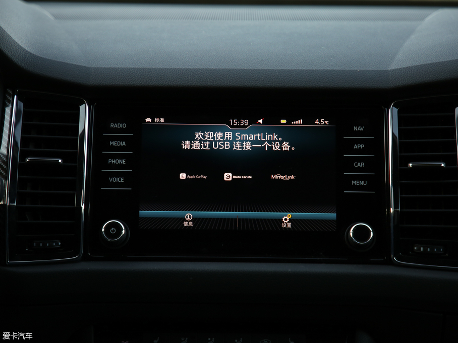 2019µρGT TSI380 Ş V