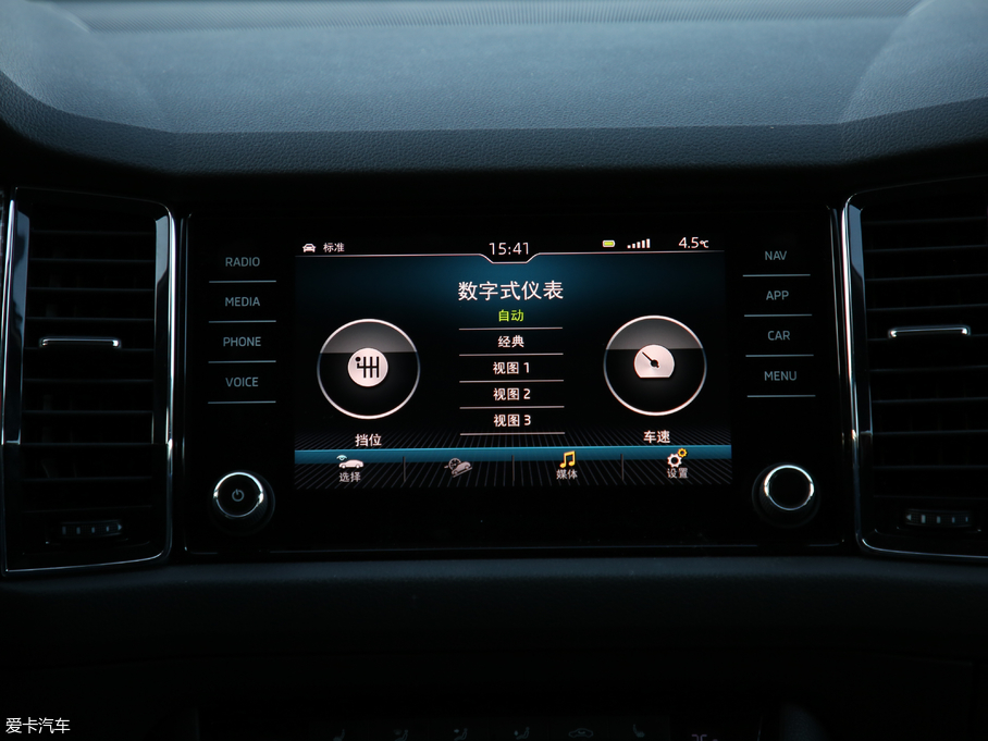 2019µρGT TSI380 Ş V