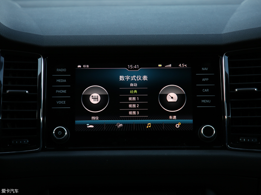 2019µρGT TSI380 Ş V