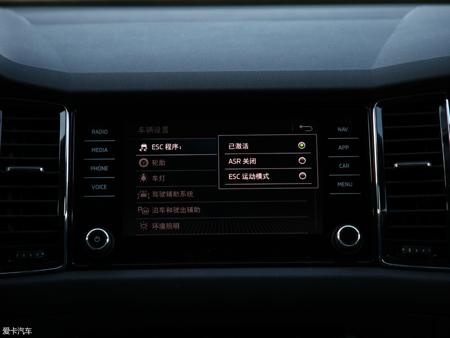 2019µρGT TSI380 Ş V