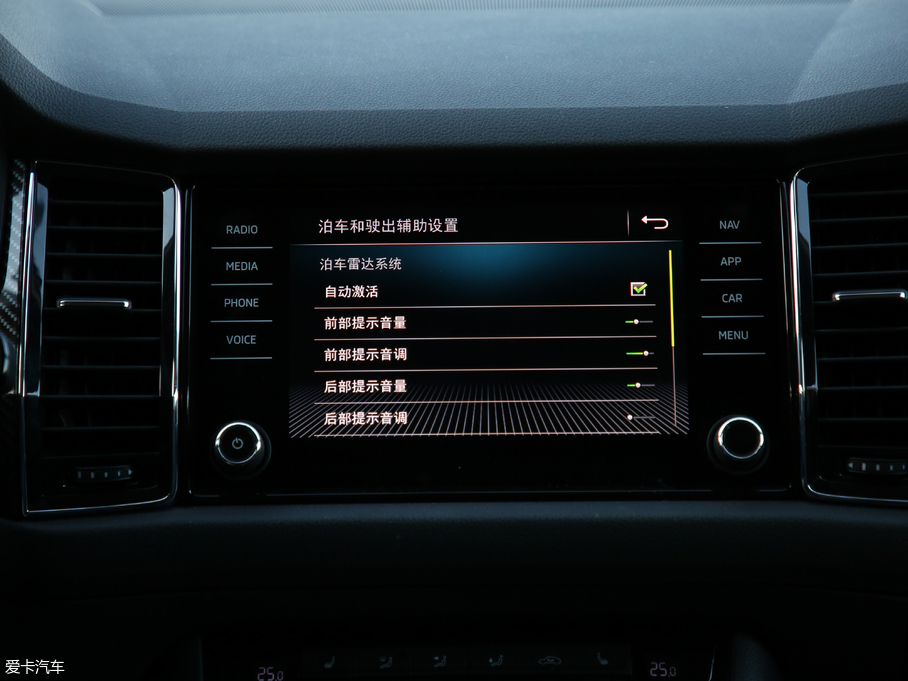 2019µρGT TSI380 Ş V