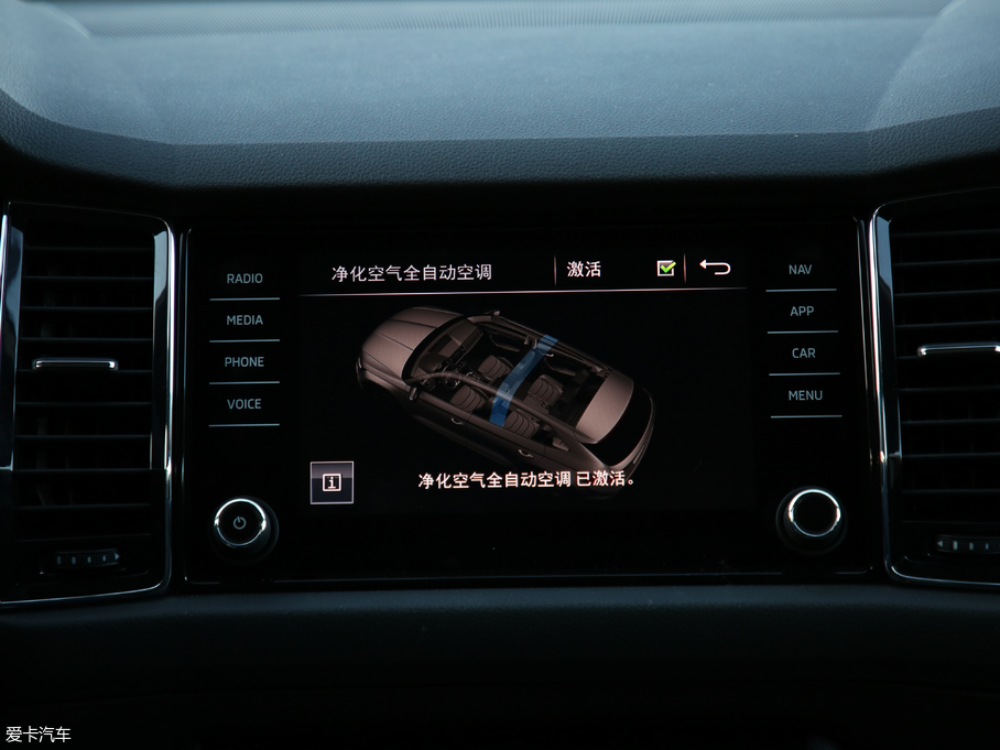 2019µρGT TSI380 Ş V