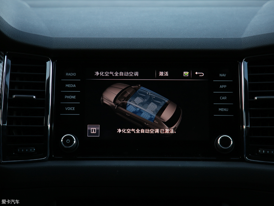 2019µρGT TSI380 Ş V