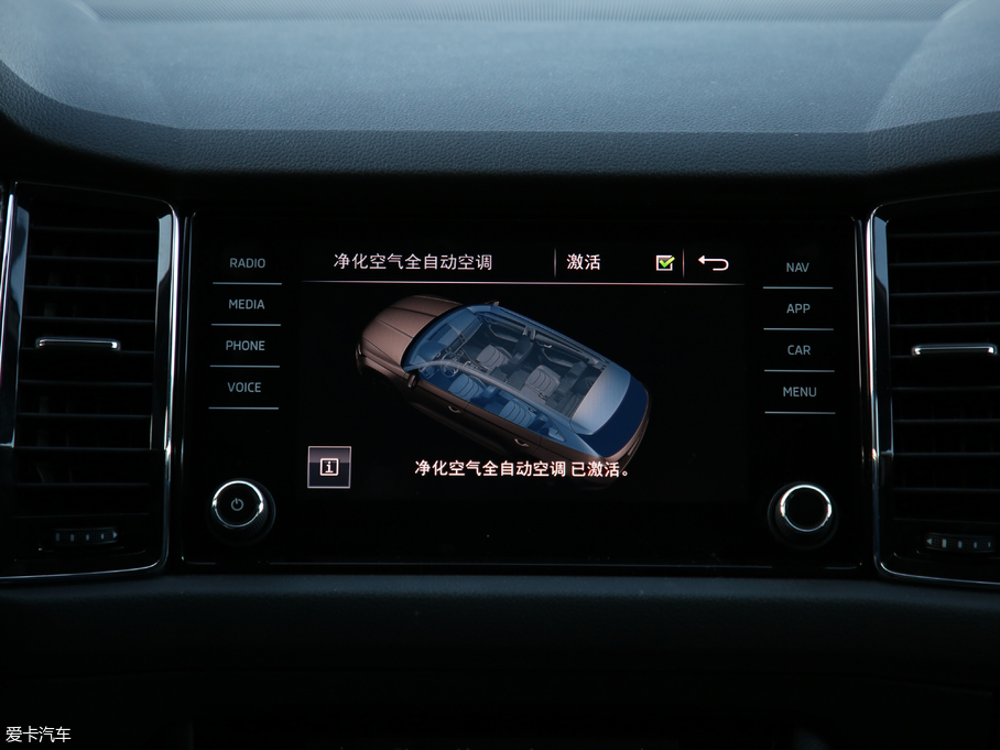 2019µρGT TSI380 Ş V