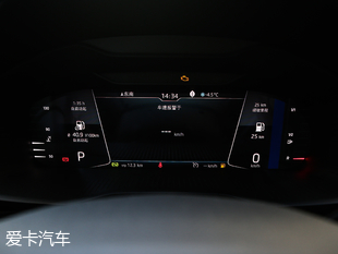 上汽斯柯達2019款柯迪亞克GT