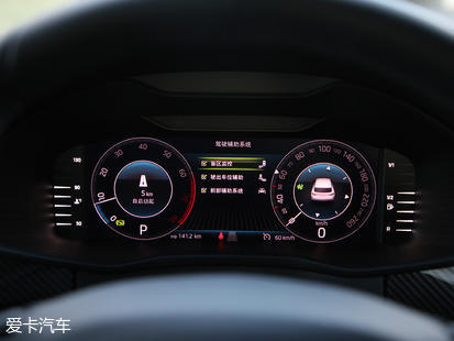 上汽斯柯達2019款柯迪亞克GT